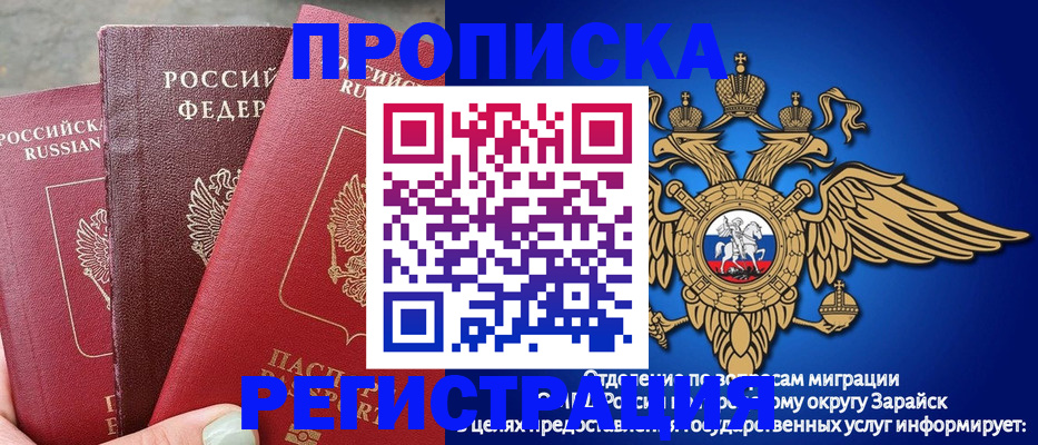форма 3 в Нязепетровске