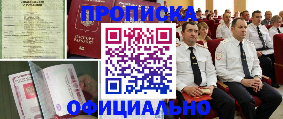 форма 3 в Нязепетровске